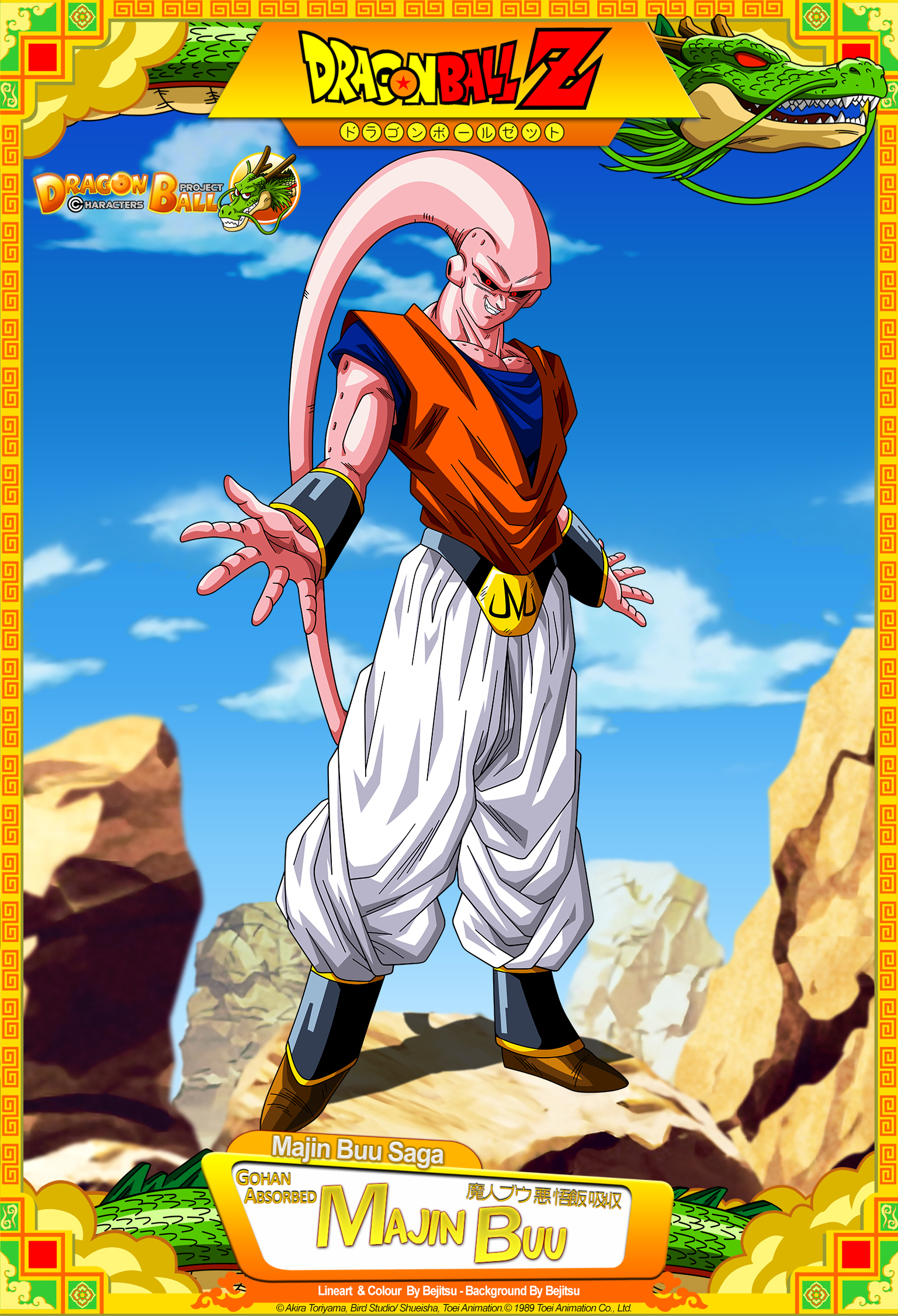 Majin Buu dbs by jaredsongohan on DeviantArt