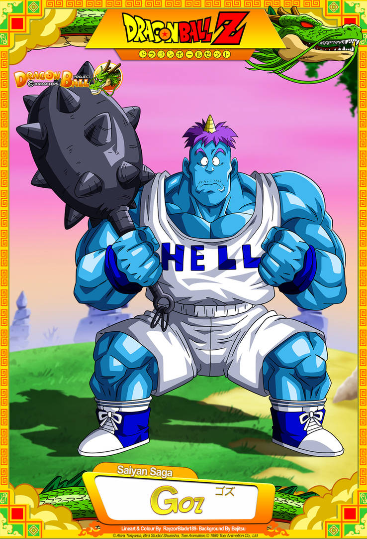 Dragon Ball Z - Goz by DBCProject on DeviantArt