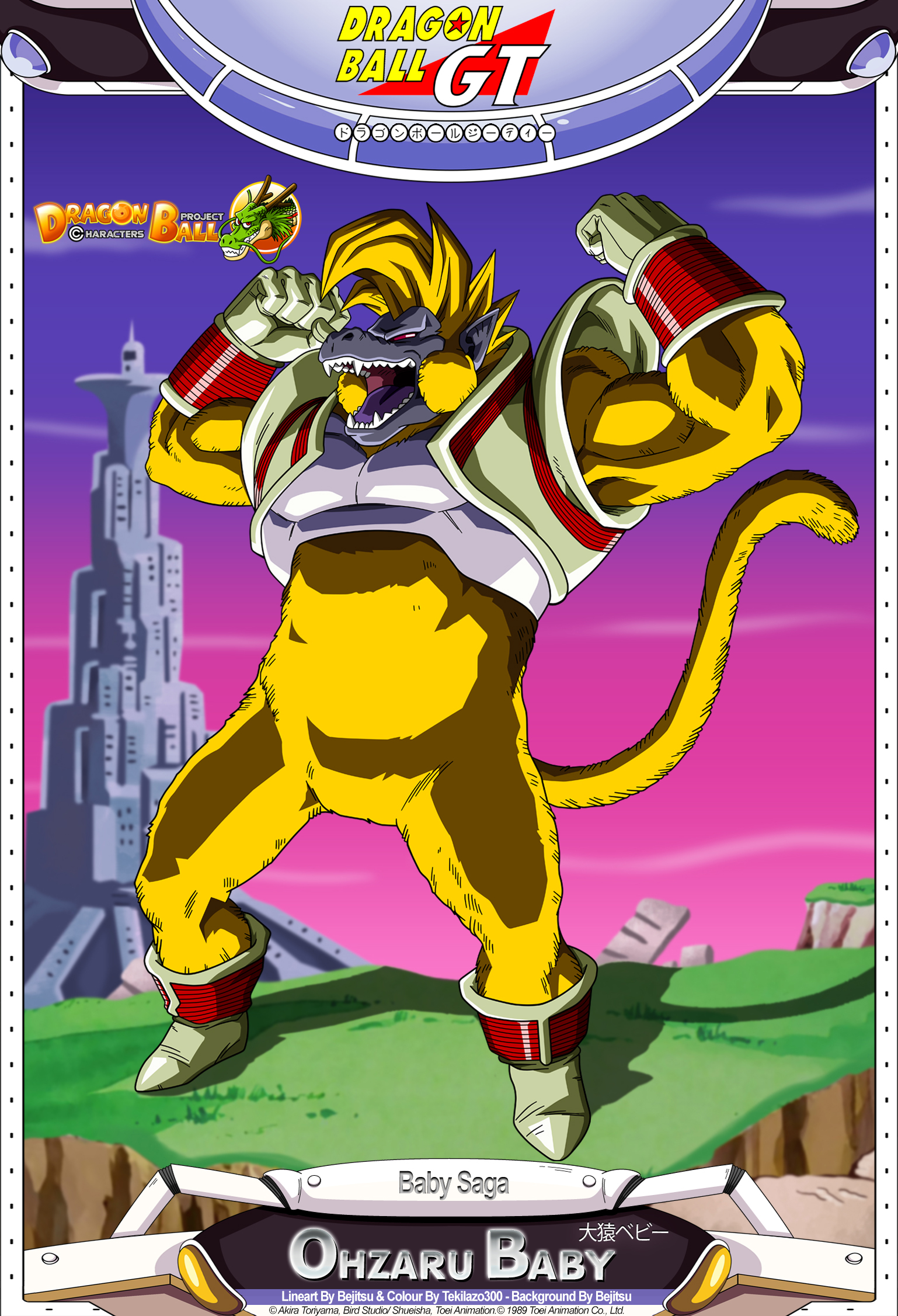 Dragon Ball Z - Android 15 by DBCProject on DeviantArt