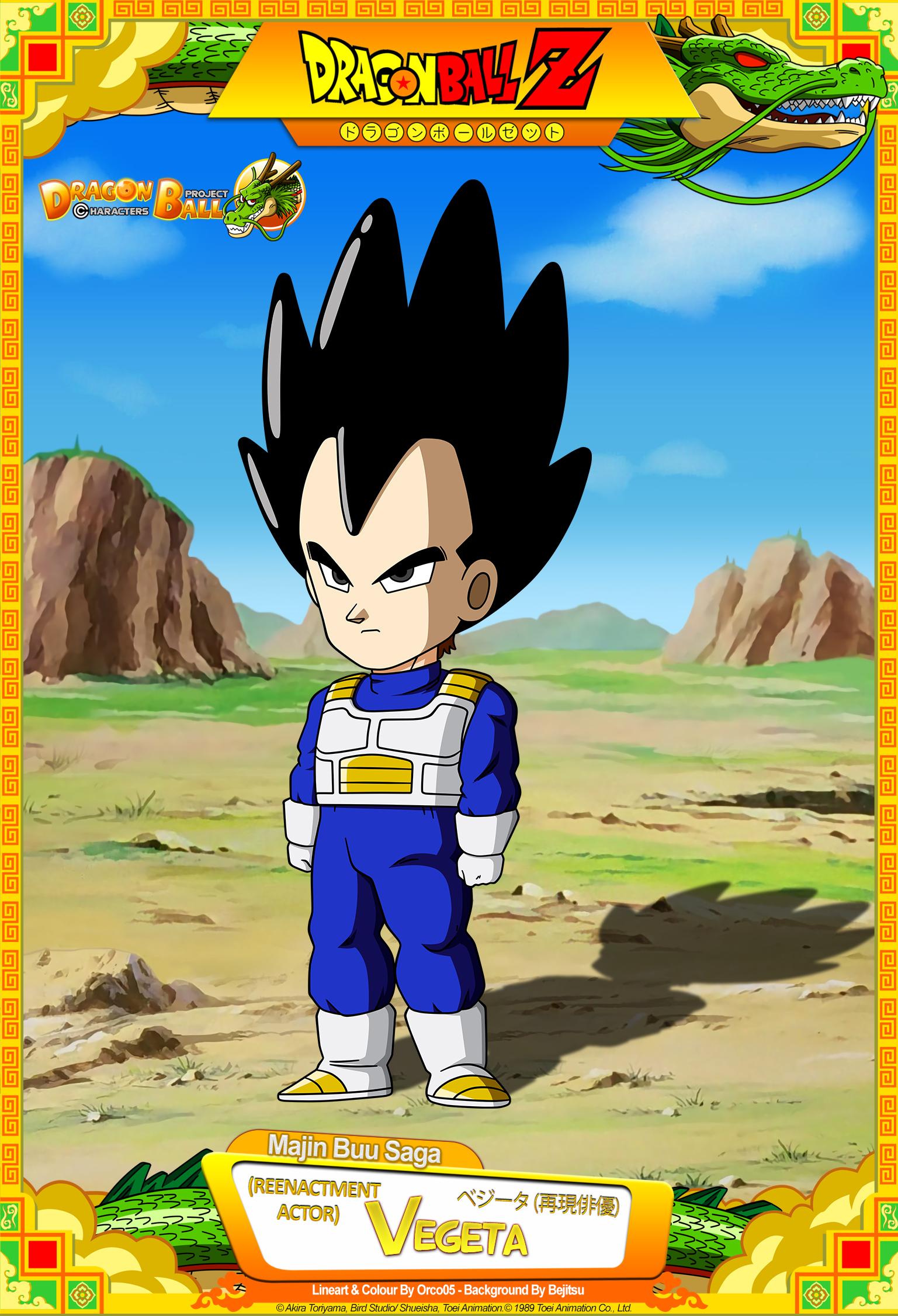 banner anime filme dragon ball z vegeta by bigonekovam on DeviantArt