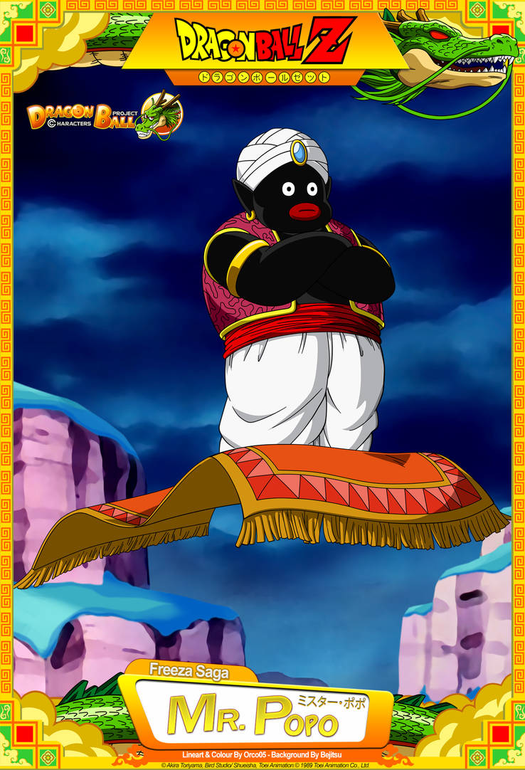 Dragon Ball Z - Mr. Popo by DBCProject on DeviantArt