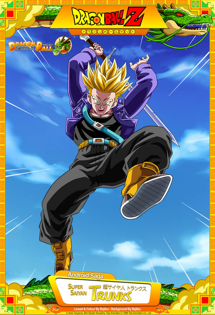 Dragon Ball Z - Trunks (Super Saiyan) by DBCProject on DeviantArt