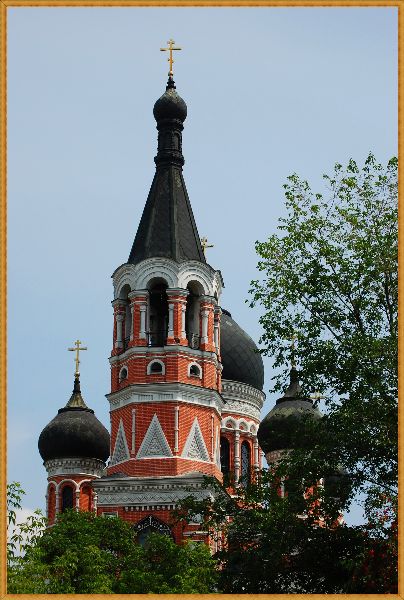 Three Baptisers Church