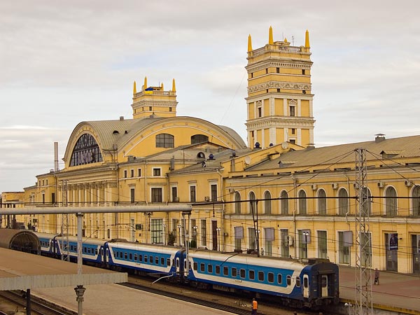 Yuzhny Station