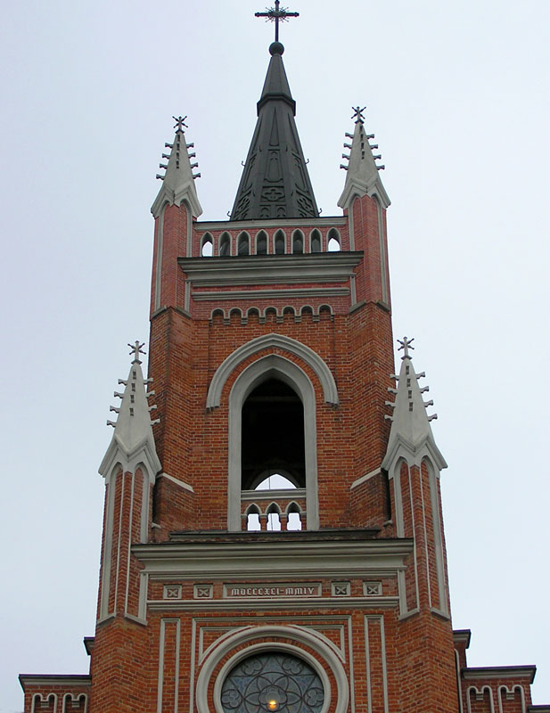 Church bell tower