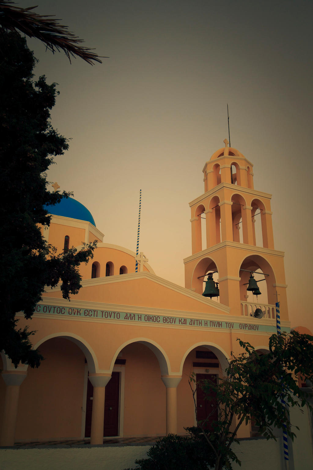 Oia Monastery