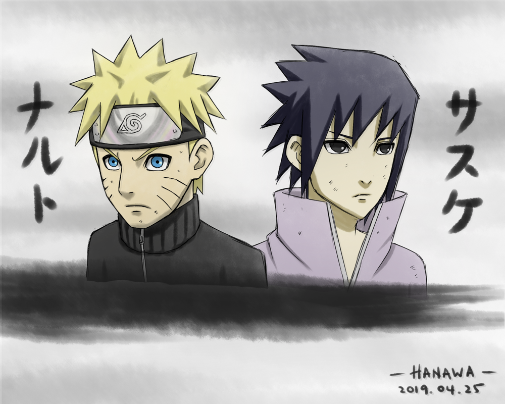 Gift Naruto X Sasuke By Hanawa Ss On Deviantart Gift Naruto X Sasuke By Hanawa Ss On Deviantart