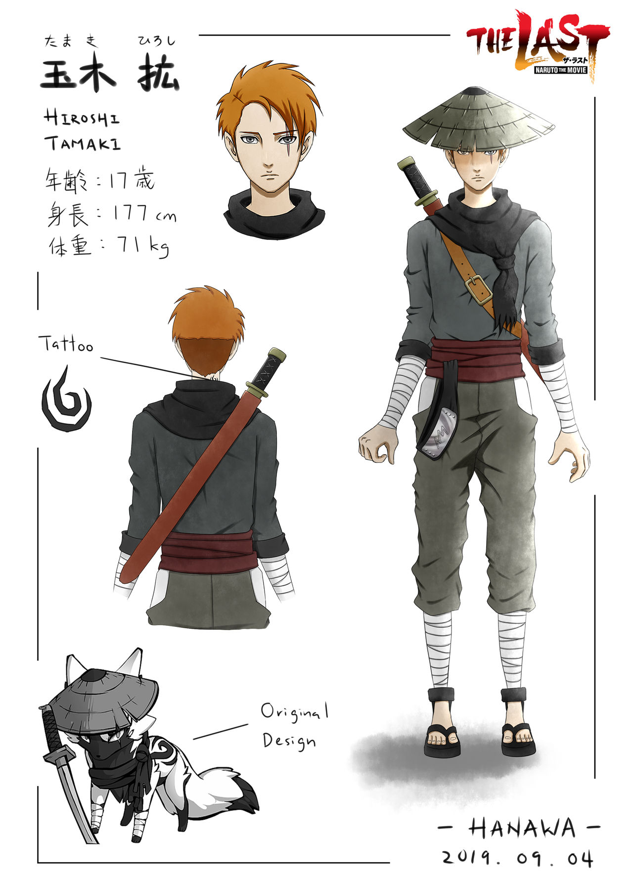 Ref Hiroshi Tamaki Naruto Oc By Hanawa Ss On Deviantart