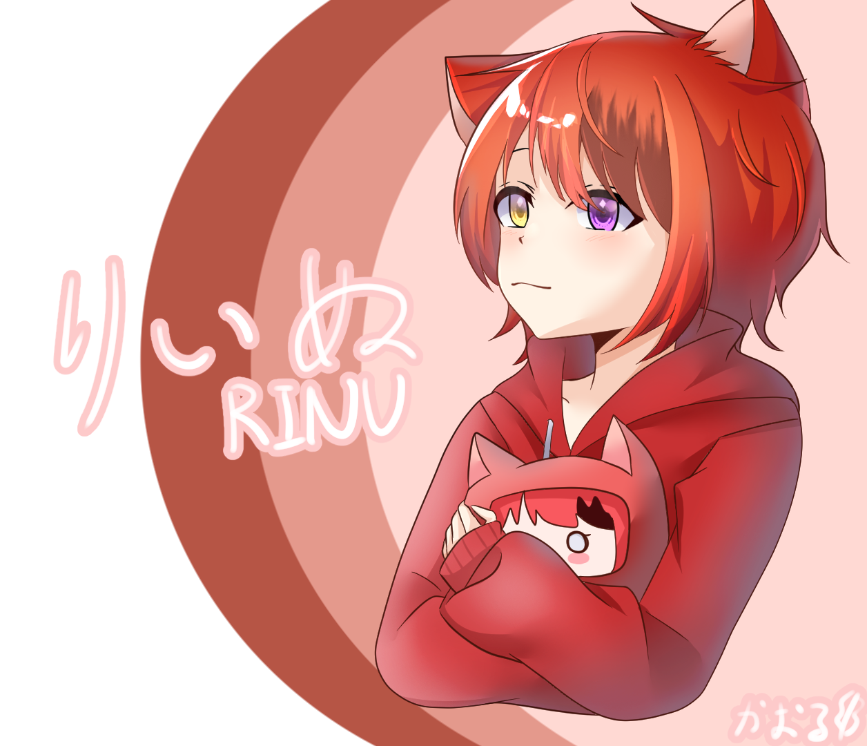 Pc Rinu Rinu by kaoruTW on DeviantArt