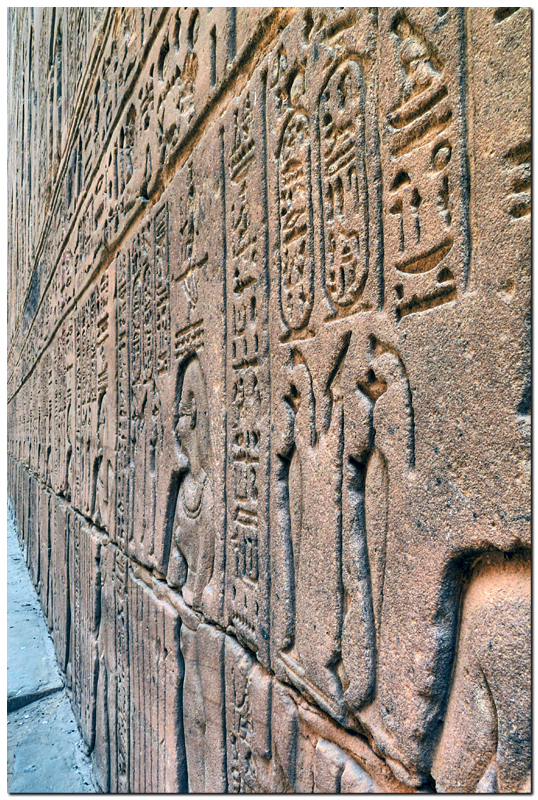 Temple of Edfu IV