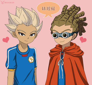 Explore The Best 豪炎寺art Deviantart Explore The Best 豪炎寺art Deviantart