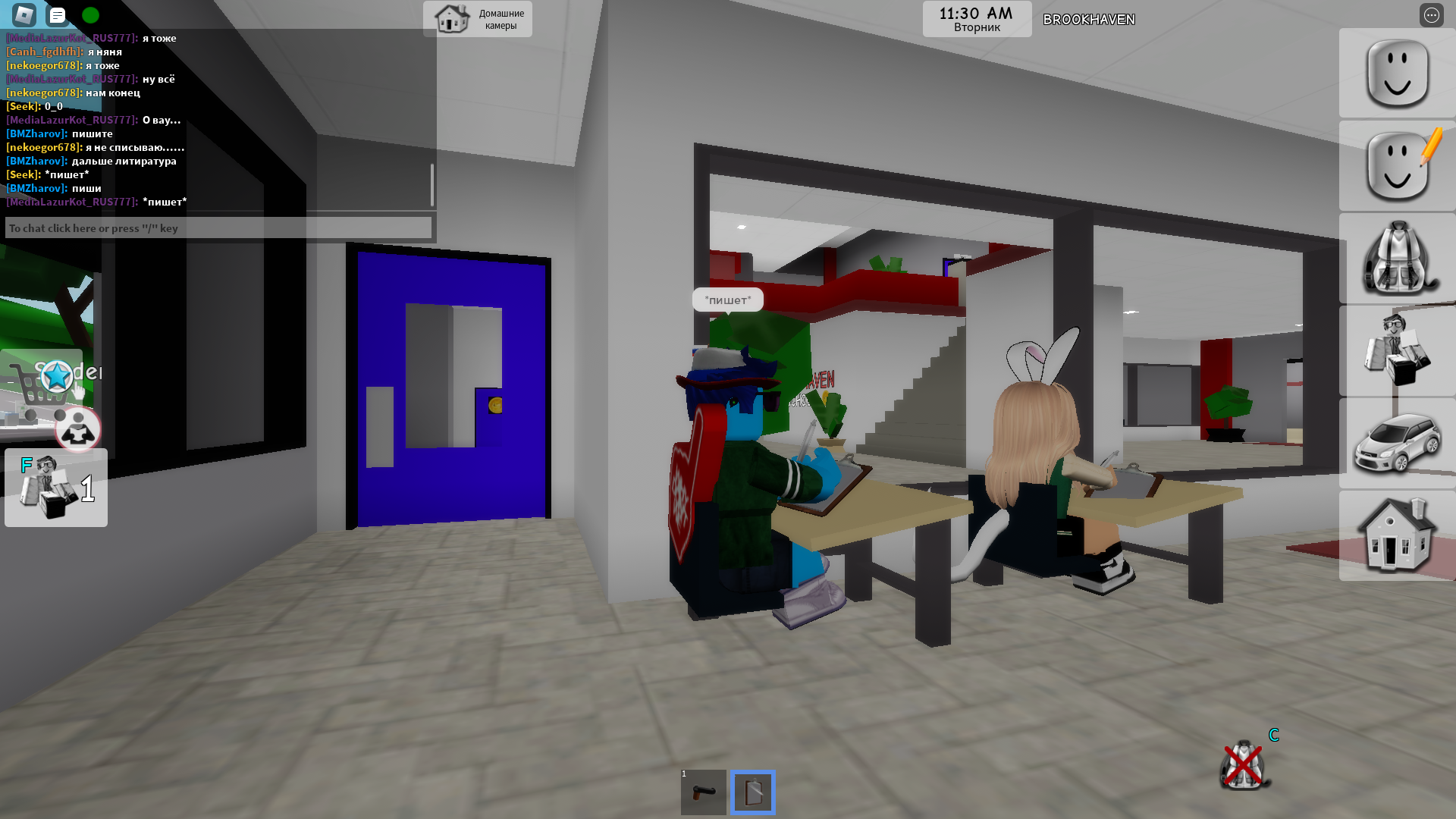 New CASTLE UPDATE ADDED to Roblox Brookhaven RP! 