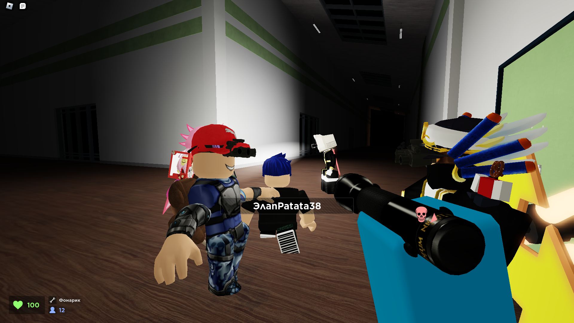 Evade - ROBLOX by MediaAzuretheCatYT on DeviantArt