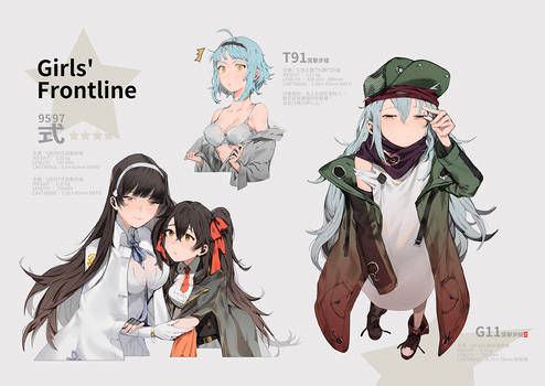 Girls' Frontline