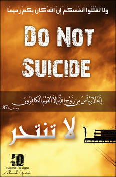 Don't Suicide