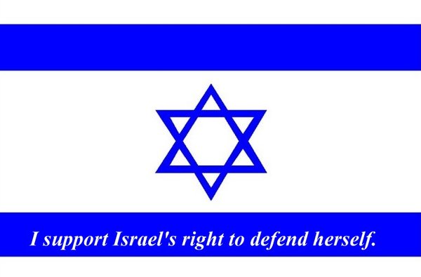 Flag of support