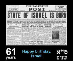 Happy birthday, Israel