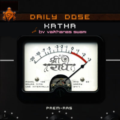 Prem Ras Prem Ras Radio by shiva-shakti on DeviantArt