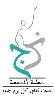 5tbet 2l gm3a logo