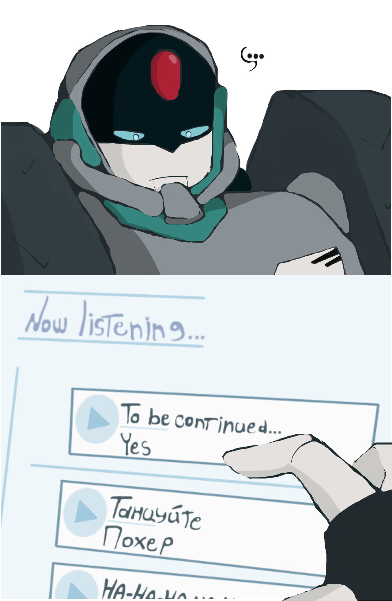 To Be Continued By Komix Mm On Deviantart