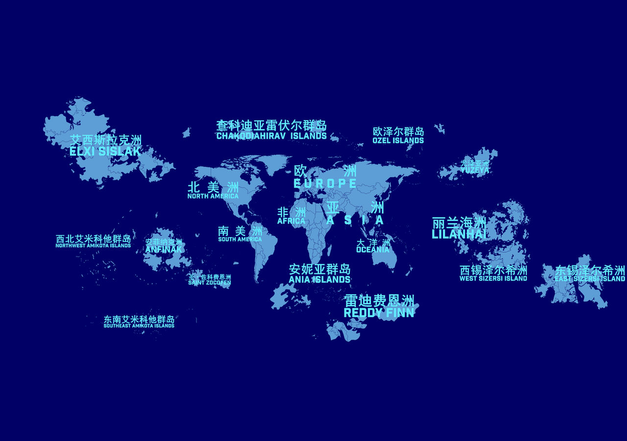 Deviantart China Map world map by AZHU0774 on DeviantArt