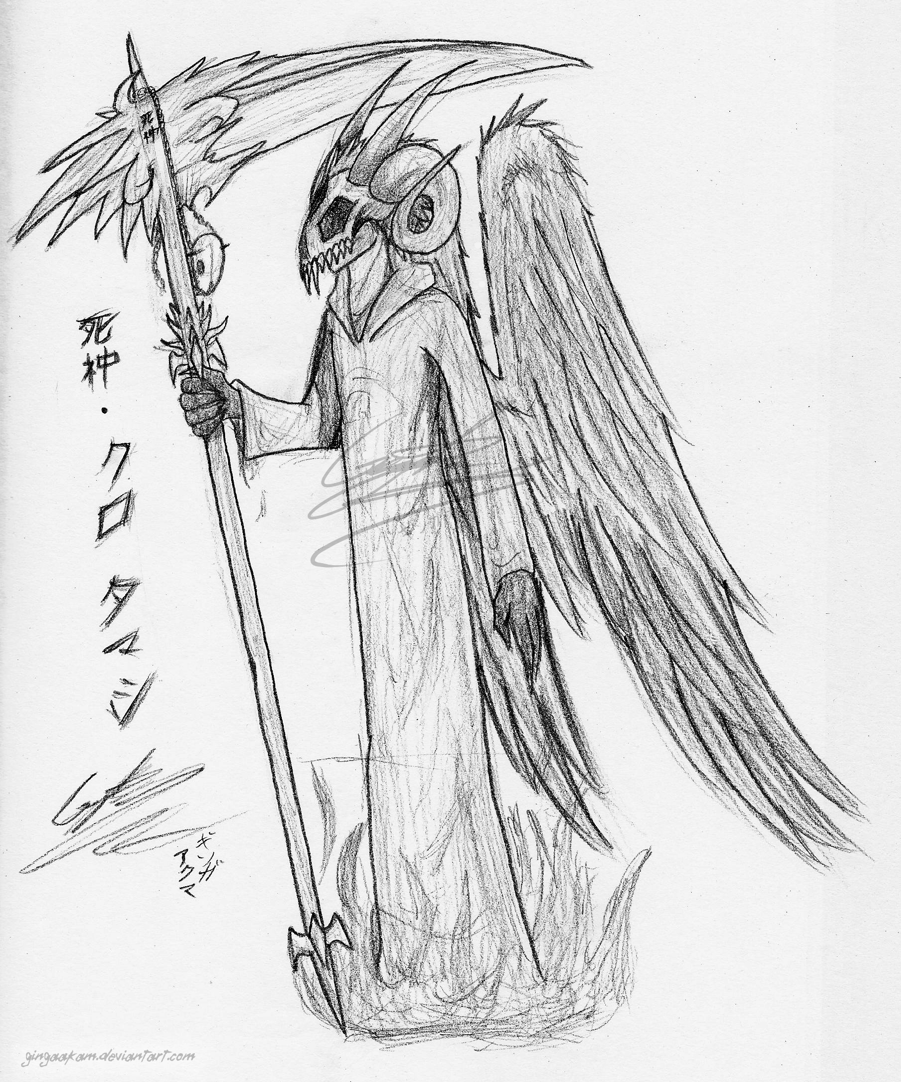 Traditional: Kuro Tamashi Sketch