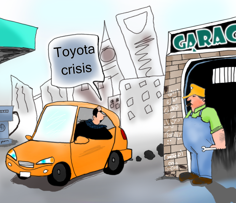 Toyota crisis