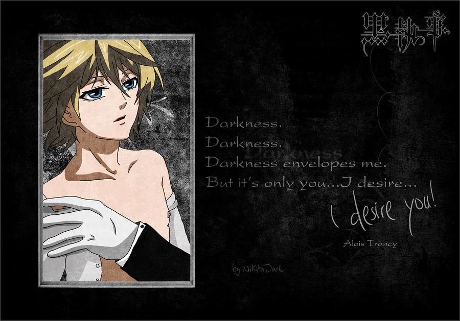Alois and Claude