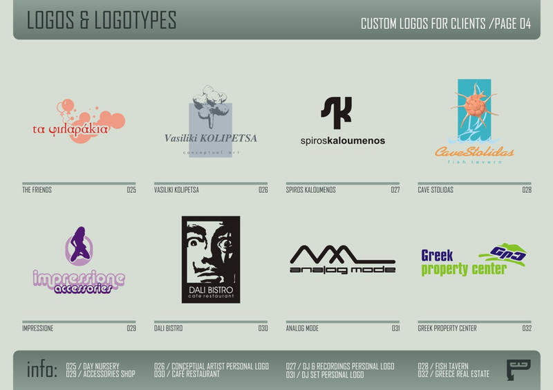 Deviantart Logotypes Logos - Logotypes 04 by Panosware on DeviantArt