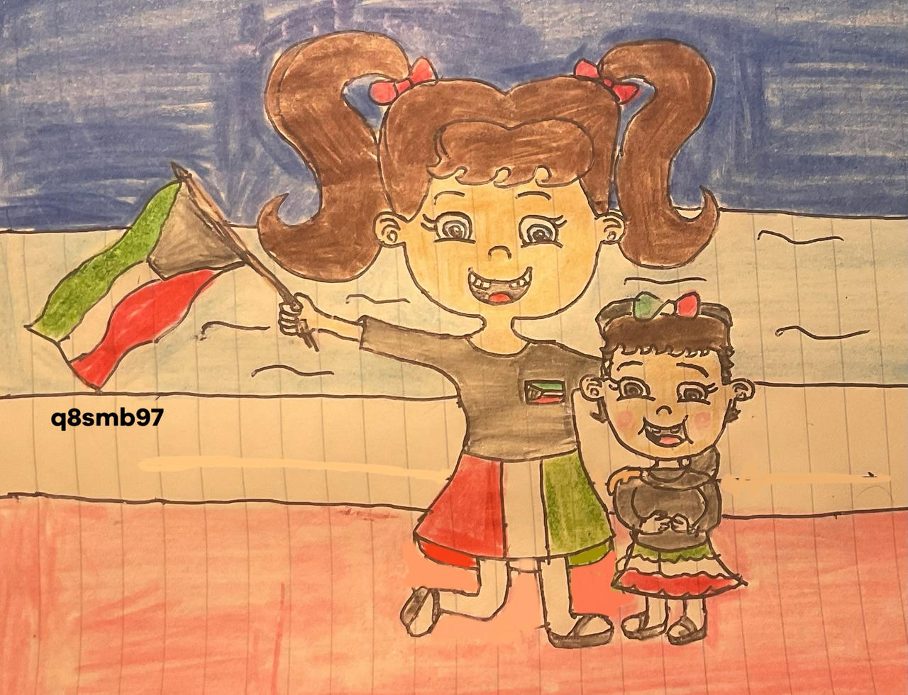 Azyan Celebrates First National Day by q8smb97 on DeviantArt