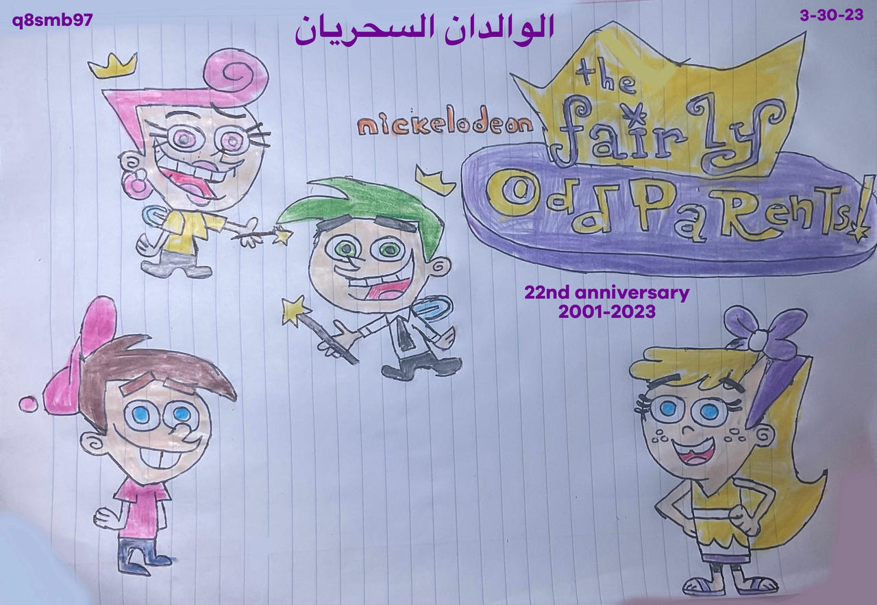 150 Hdhdhdh ideas in 2023  cartoon, the fairly oddparents, odd parents