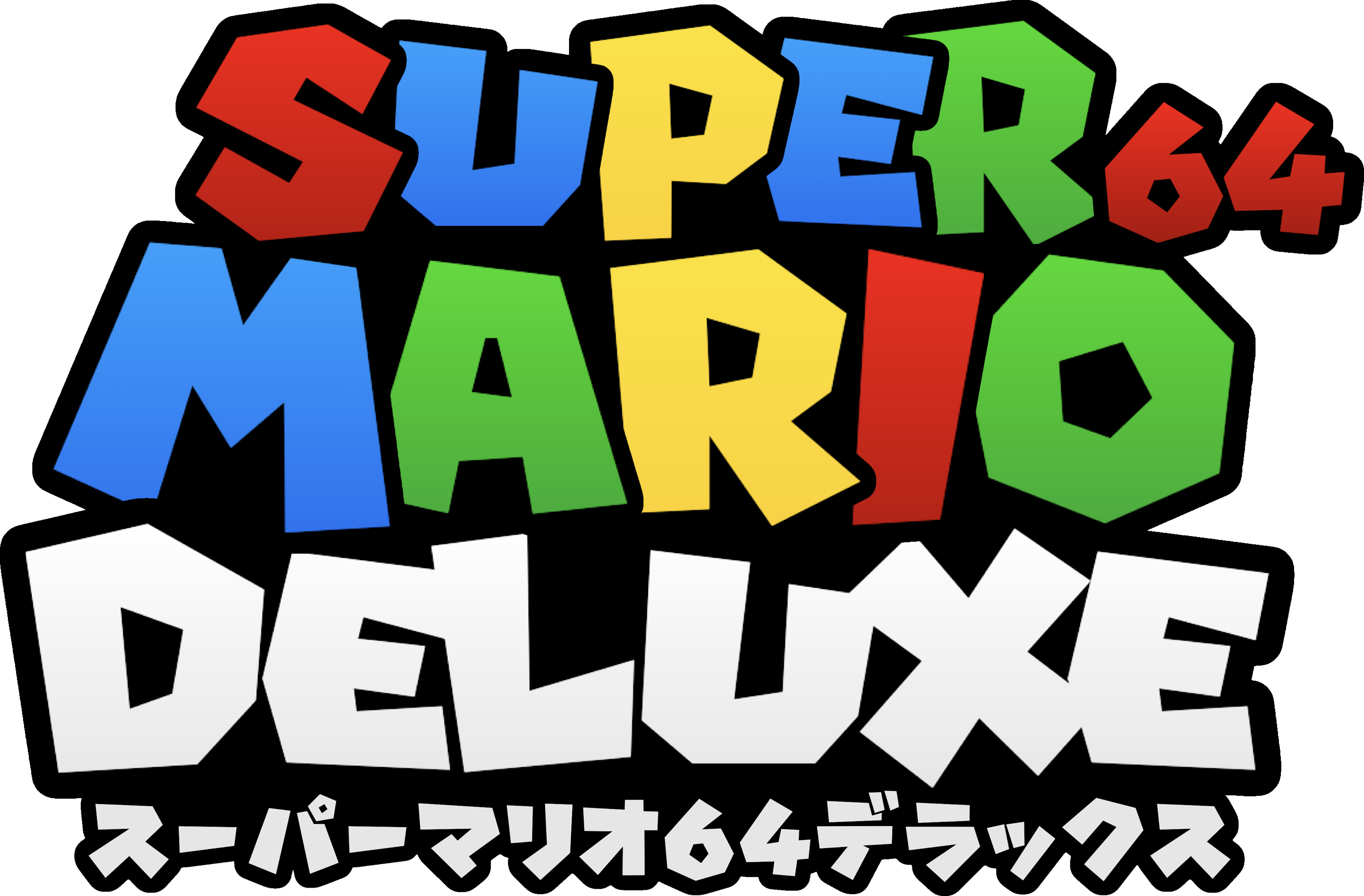 64 Deviantart Super Mario 64 Deluxe logo by OliCrack on DeviantArt