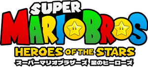 My Super Mario Bros Heroes of the Stars logo
