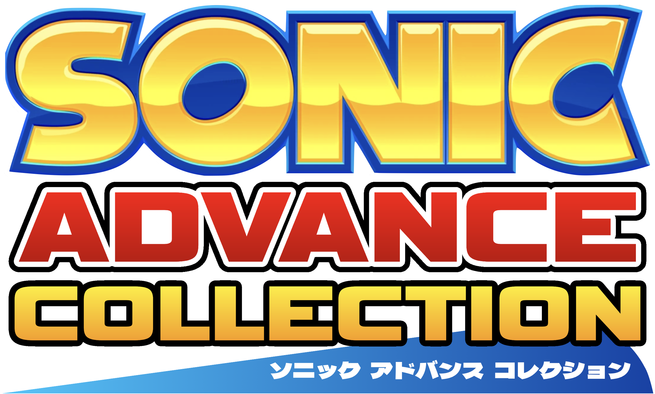 Sonic Classic Collection by gxigames12 on DeviantArt