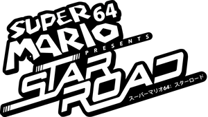 Super Mario Star Road Japanese logo