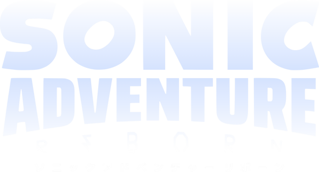 Sonic Adventure Reborn japanese logo