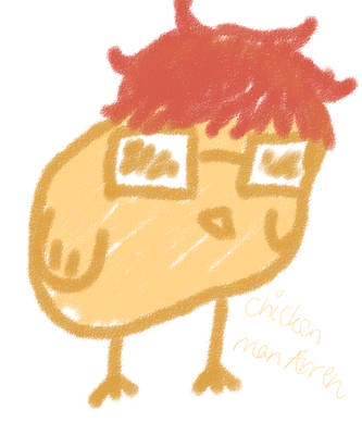 Chicken nugget man Arren