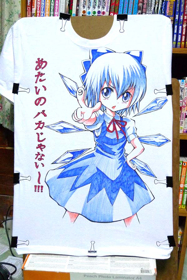 Cirno Baka