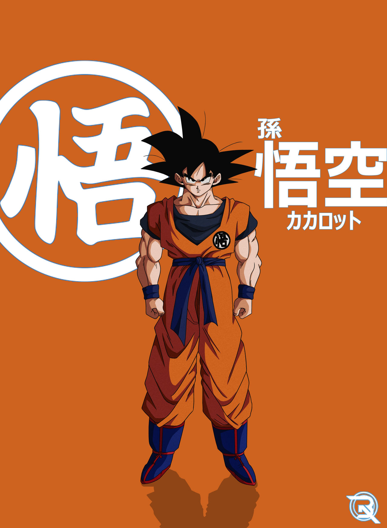 Goku - Kakaroto by TheJokermonge on DeviantArt
