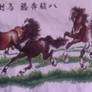 Cross-stitch- Horses