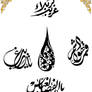 HUSSAIN1-Calligraphy2009