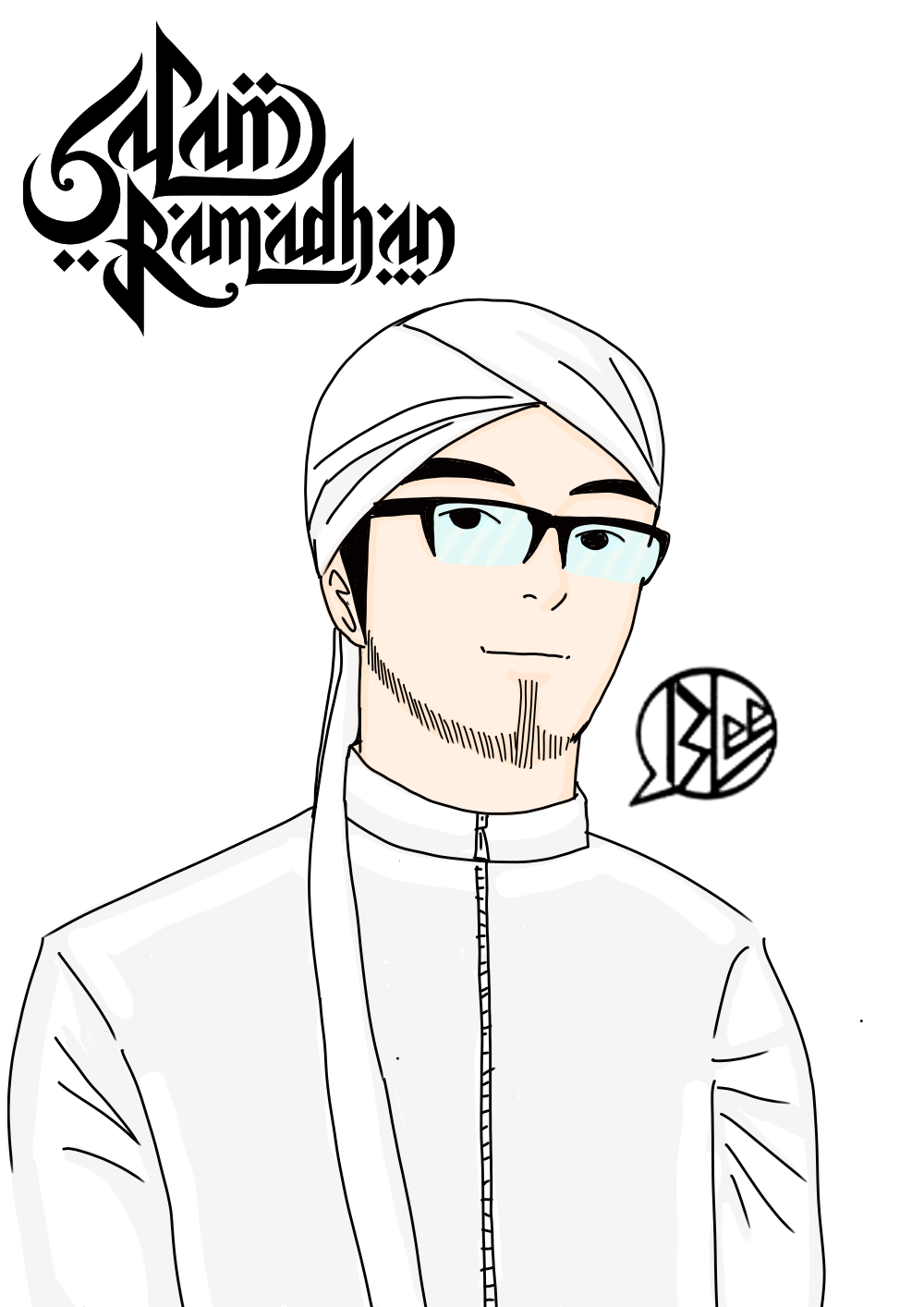 salam ramadhan 2016