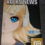 ''Volks News 69''