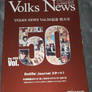 ''Volks News 50''