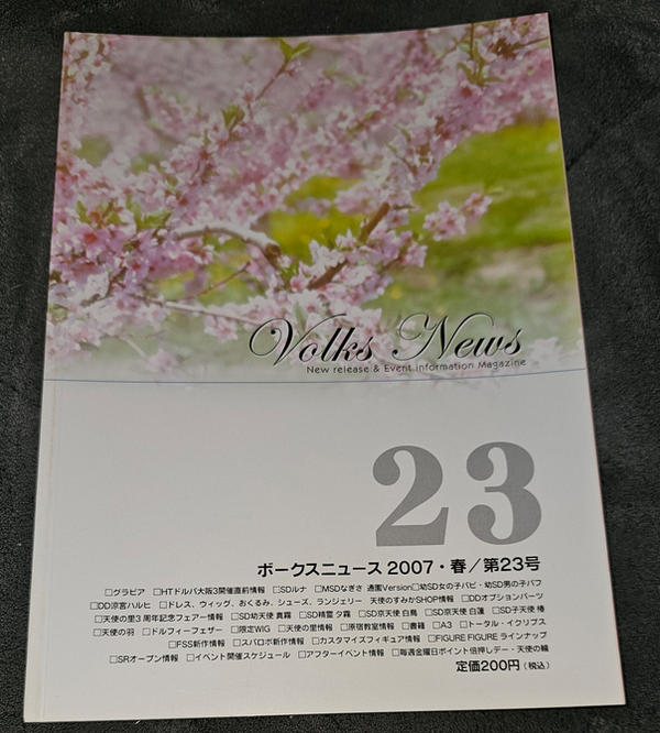 ''Volks News 23''