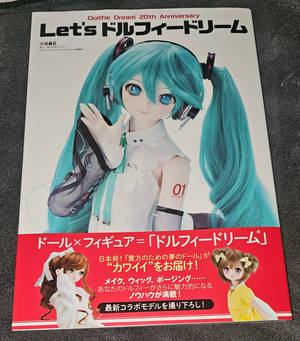 ''Let's Dollfie Dream''