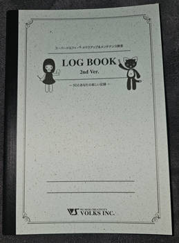 ''Log Book''