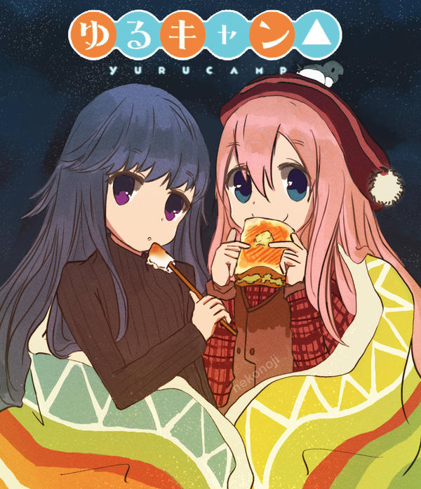 Yuru Camp - blanket monster