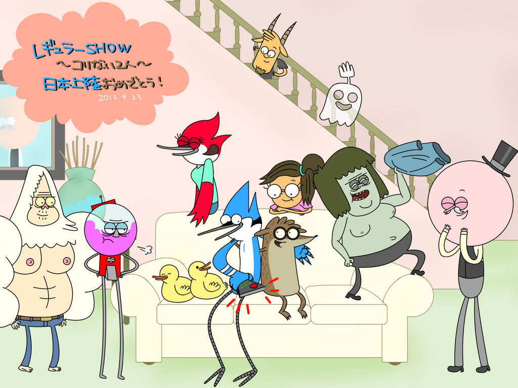 Regular Show is Coming to Japan!!!!!!