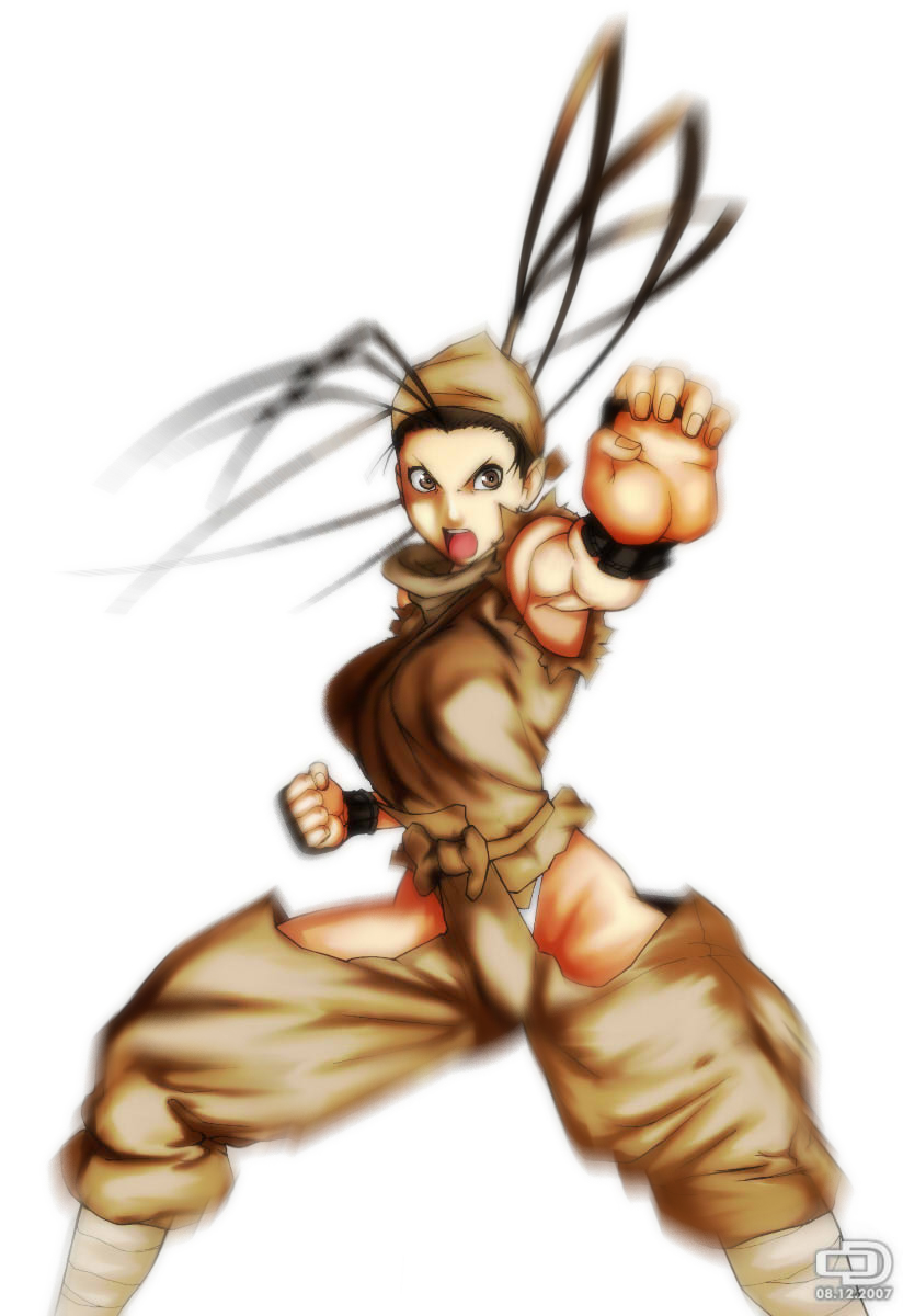 Ibuki